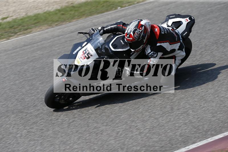 /29 26.07.2026  PROMAX ADR/Gruppe gelb/65
